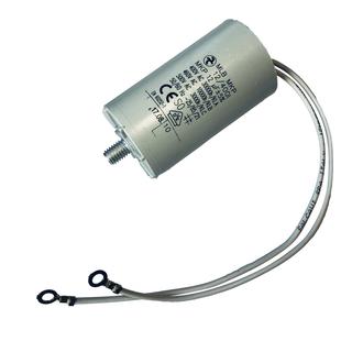 Wilo elektrisches Ersatzteil Kondensator 12MF 450V RPC2 VP.