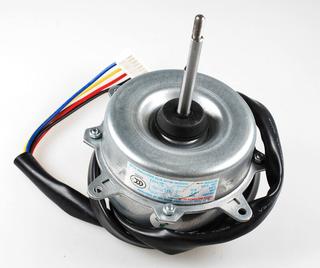 RK Ventilatormotor, Verflüssiger RVT 261 DC AT