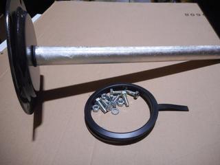RE OBEREFLANSCH+ANODE +DICHTUNG(1x33x420 200022466