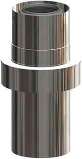 ATEC Zuluftrohr PolyClassic +Iron/White DN 60/100, PP, Edelstahl blank